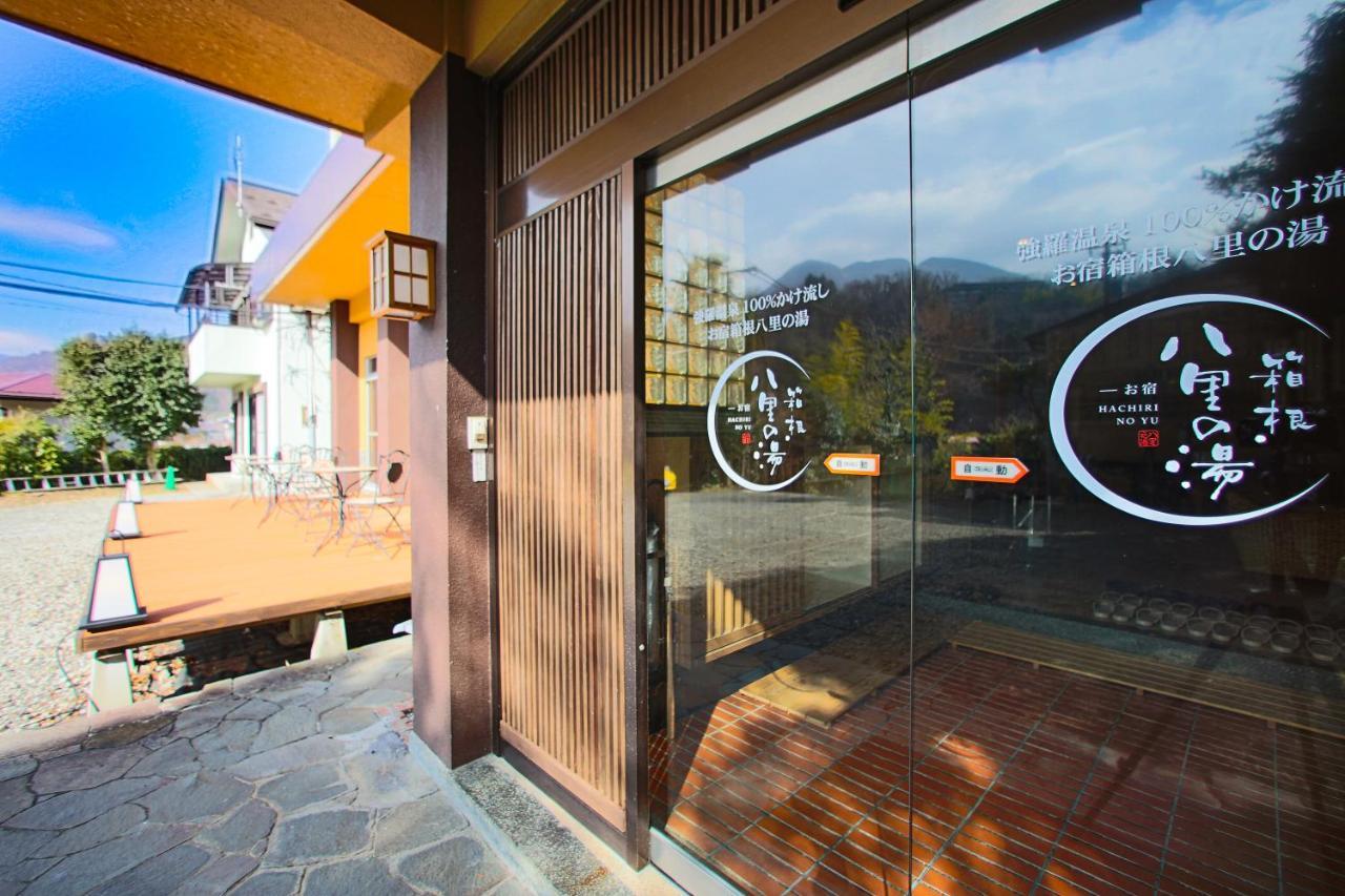 Oyado Hakone Hachiri No Yu Hotel Kültér fotó